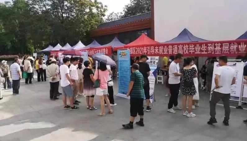 商品车运输 第24页