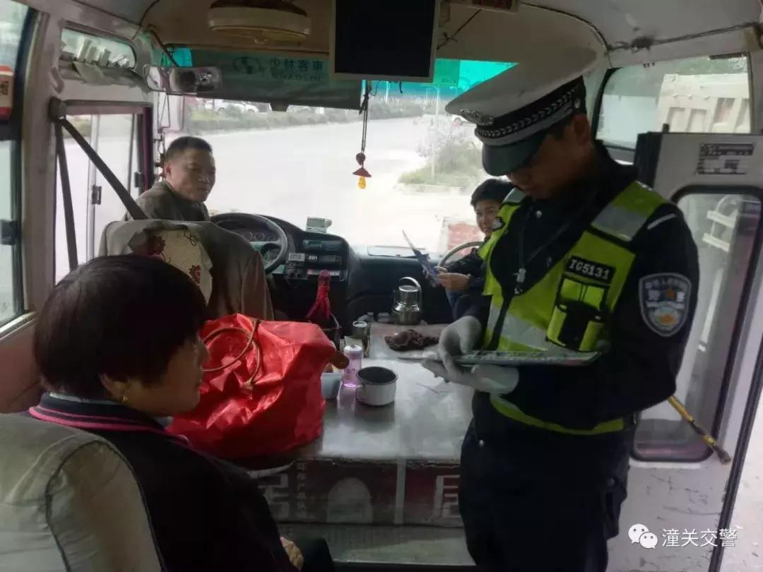 最新节约能源法下的节能小分队故事