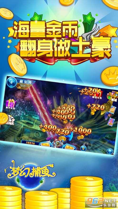 青岛金日达 第18页
