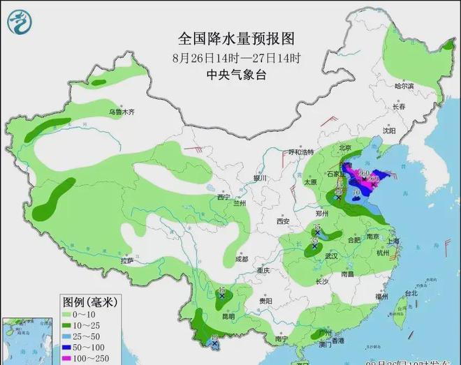 运输服务 第17页