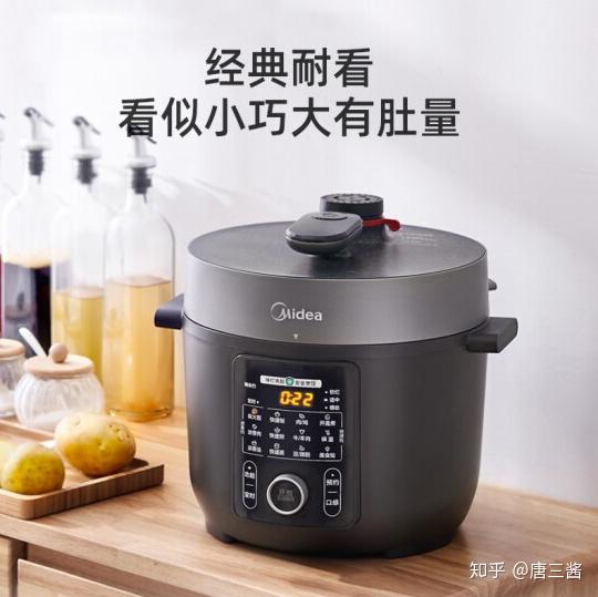 青岛金日达 第12页
