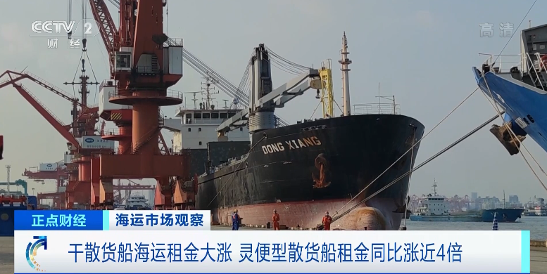 海船最新技术革新引领海洋运输未来发展趋势