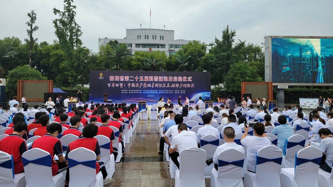 技术革新引领当代追捕行动的发展，最新追捕趋势探讨