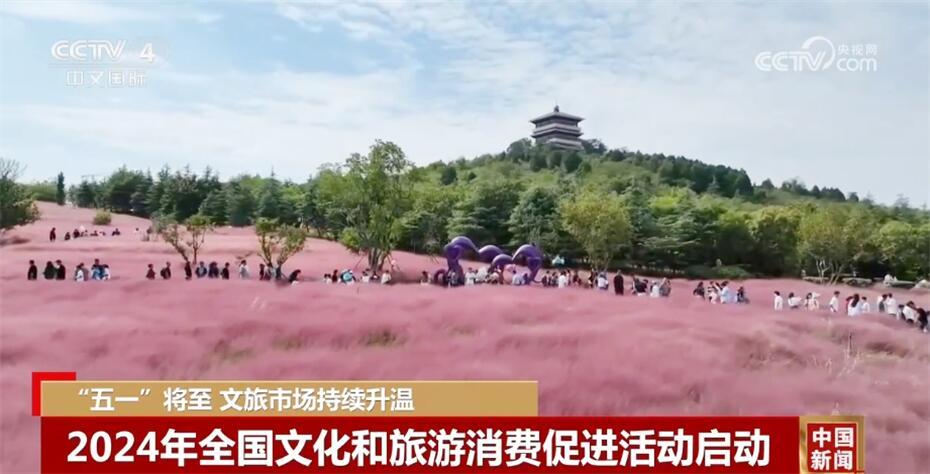 杨凌自然美景探索之旅最新指南