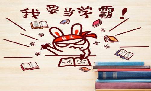 青岛金日达 第23页