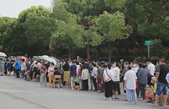 自然美景之旅 第7页