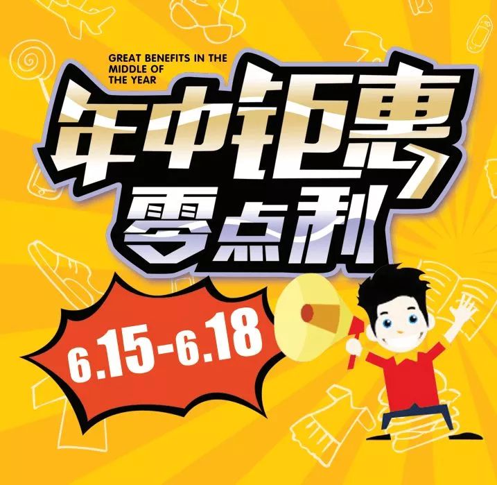 最新福利吧的奇妙探索日