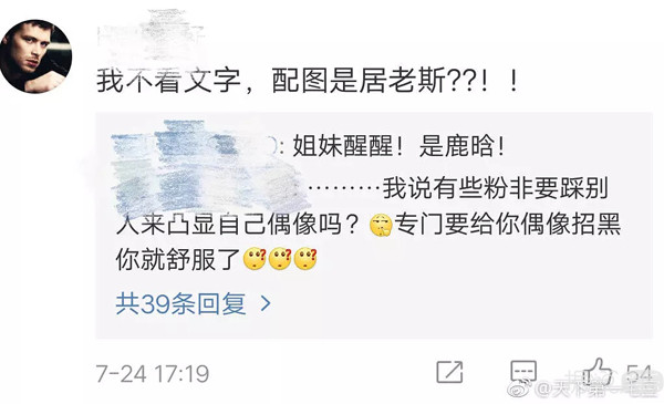 最新福利吧的奇妙探索日