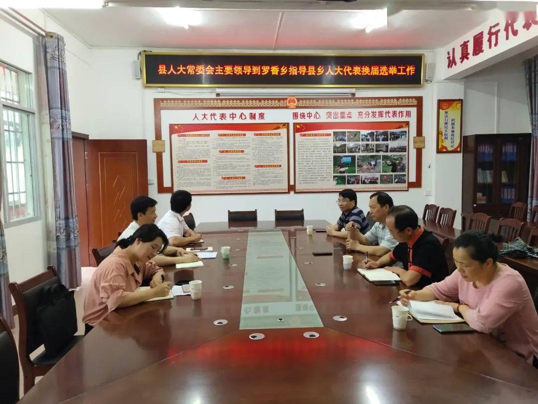 泗水县最新招聘信息,时代的脉搏与职业之光