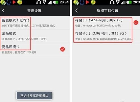 回放最新操作指南,详细步骤助你轻松掌握