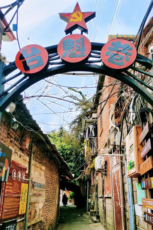 私密约会胜地